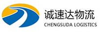 宁波到上城区物流公司